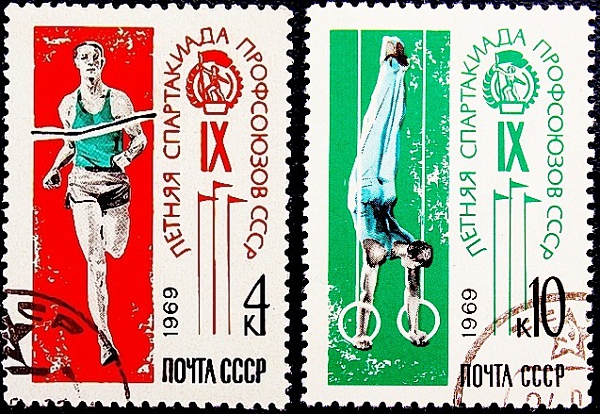  1969  . IX     (  ) .